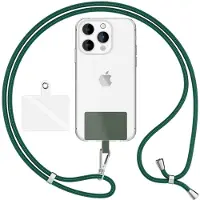 Nalia Universal Lanyard