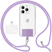 Nalia Universal Handykette zum Umhängen mit Pad