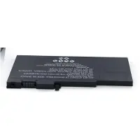 AGI 23037 - Akku - HP - Akku 4.500 mAh 11,1 V
