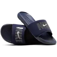 Nike Victori One Slide SE Obsidian Summit White Dark Grey - EU 47.5
