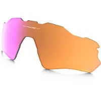 Oakley Radar Ev Xs Prizm Trail Youth Linse