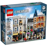 LEGO Creator Expert Assembly Square / Stadtleben - 10255 NEU! Teile 4002x