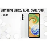 Samsung Galaxy A04s, 32GB/3GB, White