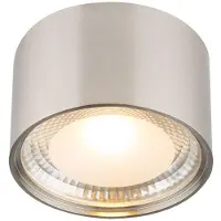 Etc-shop LED Deckenlampe, Aufbauleuchte, silber, H 8 cm