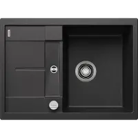 BLANCO METRA 45 S Compact, Schrankwaschbecken, Silgranit, Anthrazit, Doppelseitig, 45 cm, Deutschland