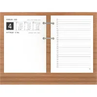 Sonstige Verlage Holzuntersatz für Umlege-Kalender - 24,5x18,5 cm etc.