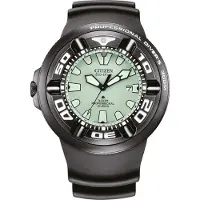 Citizen BJ8055-04X Eco Drive Professional DIVER Bandverlängerung Uhr