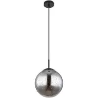 Etc-shop Hängelampe, Glas rauch, Sternen-Effekt, Höhenverstellbar