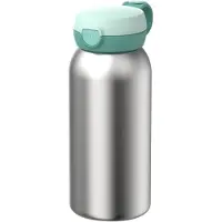 Mepal Trinkflasche "Isolierflasche mit Klappdeckel Campus 500 ml", grün (cool mint), H:19,5cm, Trinkflaschen, Trinkflasche, Spülmaschinengeeignet