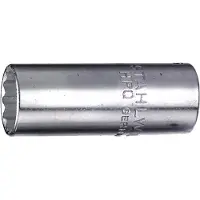 Stahlwille 01640020, Stahl, 50 mm, 24 g
