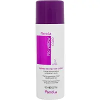 Fanola No Yellow Care No Yellow Thermo-Protective Cream - 150ml