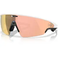 Oakley Vanguard White Meta AI Smartbrille mit Prizm Rose Gold Gläsern