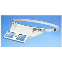 Schmerler Binokulare Kopfbandlupe 5350, mit Linsenrahmen 2,5 x 535001025