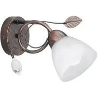 Etc-shop Wandlampe, Alabasterglas, rostfarben, E14, H 21,5 cm