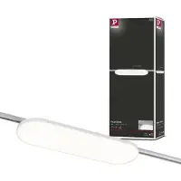 Paulmann URail Panel Deck