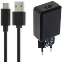 Subtel Ladegerät USB Kabel 1m kompatibel mit Ulefone Gemini Pro / Future / Power 3 / Power 6, Ladekabel USB C Type C Handyladekabel Handyladegerät 3A Anschluss Stecker