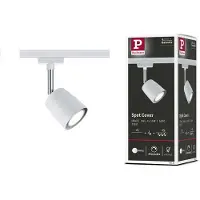 Paulmann URail Schienenspot Cover Einzelspot