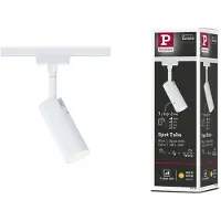 Paulmann URail LED Schienenspot Tubo Einzelspot