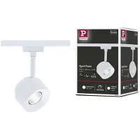 Paulmann URail LED-Spot Pane, signalweiß, 4000K, dimmbar, weiß / opal, für Wohn- / Esszimmer, Metall, Modern