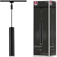 Paulmann URail Catalejo LED-Pendellampe, schwarz Catalejo, dimmbar, schwarz, für Wohn- / Esszimmer, Metall, Modern