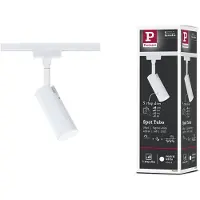 Paulmann URail Tubo Spot, 3-step-dim, 4.000K, signalweiß Tubo, dimmbar, weiß / opal, für Wohn- / Esszimmer, Metall, Modern
