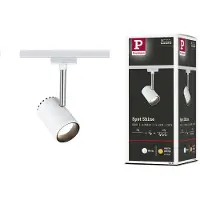 Paulmann URail Schienenspot Shine Einzelspot