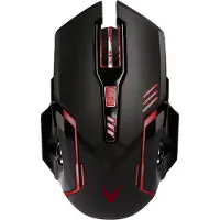 Varr Gaming USB Wired Mouse, Black (with 4 LED backlights), Adjustable DPI (800, 1200, 1600 or )