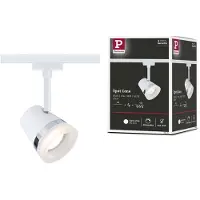 Paulmann URail Schienenspot Cone