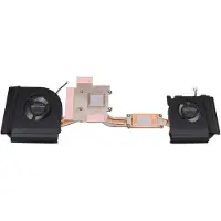 Lenovo Intel Thermal Module