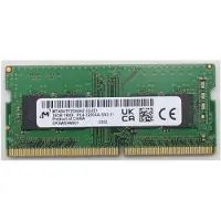 Lenovo Micron - DDR4 - Modul - 16 GB - SO DIMM 260-PIN