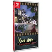Games Switch Kwaidan Azuma Manor Story Imp Asia
