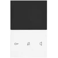 Elcom Video-Innenstation Komfort AP 2Draht pws/mt REA651Y