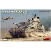 Mini art Grant Mk.I