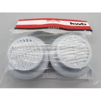 Kwb Gasfilter Partikelfilter ABEK1 P3 R -1 Paar-