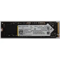 Lenovo Micron - SSD - verschlüsselt - 512 GB - intern