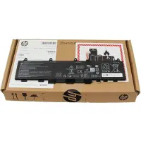 HP Battery 3C 56Wh 4.85Ah LI