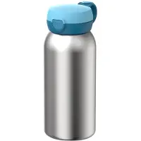Mepal Campus Edelstahl Trinkflasche mit Klappdeckel 600 ml - Cool blue