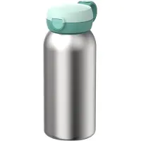 Mepal Campus Edelstahl Trinkflasche mit Klappdeckel 600 ml - Cool mint