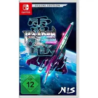 Raiden III x MIKADO MANIAX Deluxe Edition (Switch)