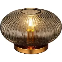 Globo Lighting LED Tischleuchte messing, Glas rauchfarben, H 20 cm