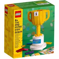 LEGO Iconic Bauset Siegerpokal