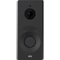 2N Telecommunications 2N IP ONE MAIN UNIT BLACK