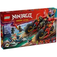 LEGO NINJAGO Ninja-Actionflitzer - 3-in-1-Spielzeug mit 2 Ninja-Bikes, 1 Jet und 6 Minifiguren, einschließlich Kai und Frak - Aufstieg der Drachen Geschenk für Jungen ab 8 Jahren - 71844