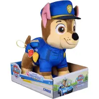 Ryhmä Hau Plüschspielzeug Chase 25 cm
