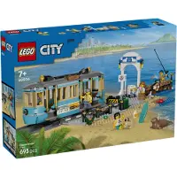LEGO Klassische Strandstraßenbahn - 60506