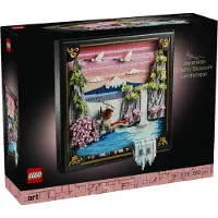 LEGO Konstruktionsspiel: Japanische Landschaft Mit Kirschblüten