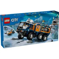 LEGO Arktisforscher Mobiles Wissenschaftslabor Konstruktionsspiel