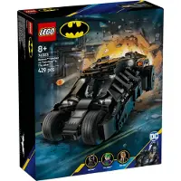 LEGO Batman Tumbler vs. Two-Face & The Joker - 76303
