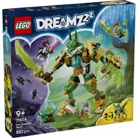 LEGO Fuchs-Wächtermech - 71508