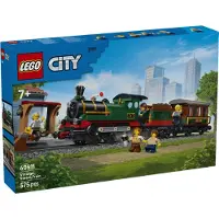 LEGO Klassischer Dampfzug - 60511